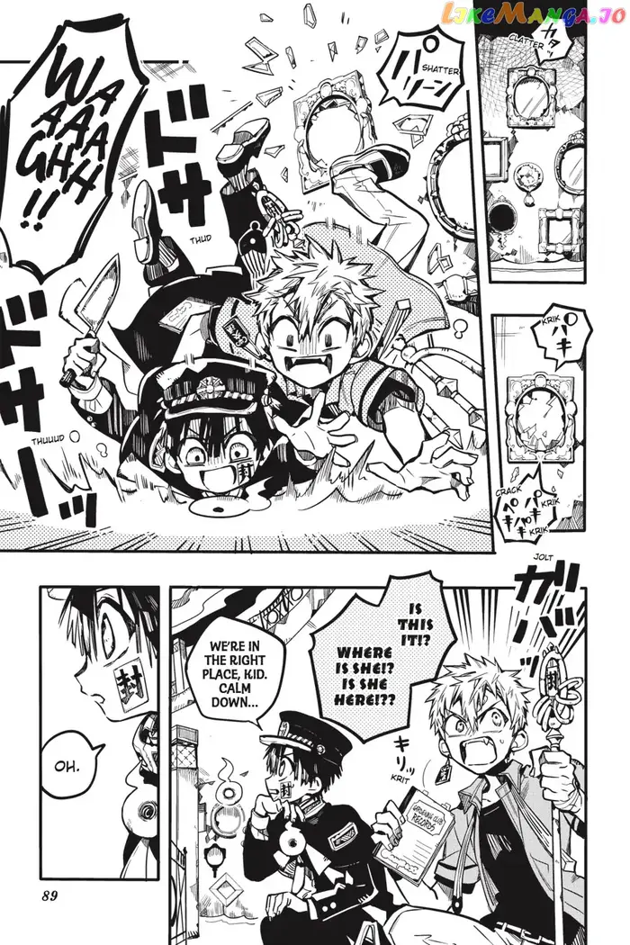 Toilet-Bound Hanako-kun Chapter 33 image 27_optimized